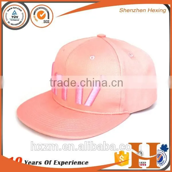 Fashion Women Stylish Snapback Cap Colorful Lady Snapback Hat