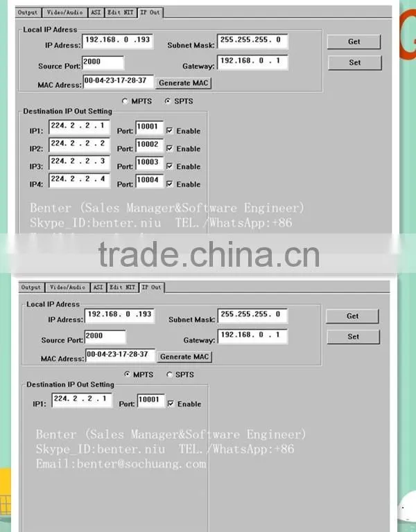 mpeg-1 layer 2 audio encoder
