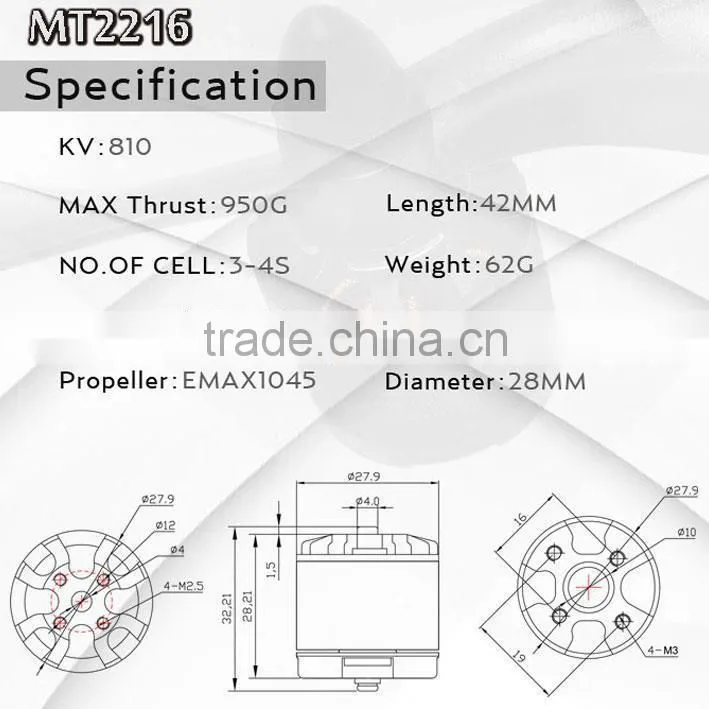 Emax MT2216-810KV Motor Electric Toy Helicopter Motor With Best Price