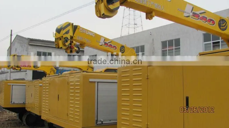welding machine