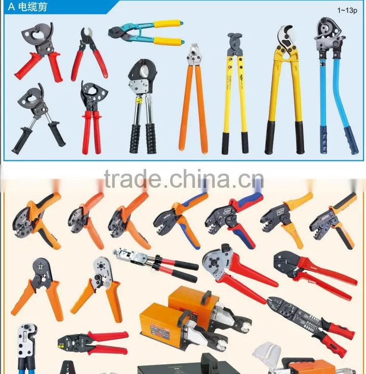 Multifunction Hole puncher HB-150W