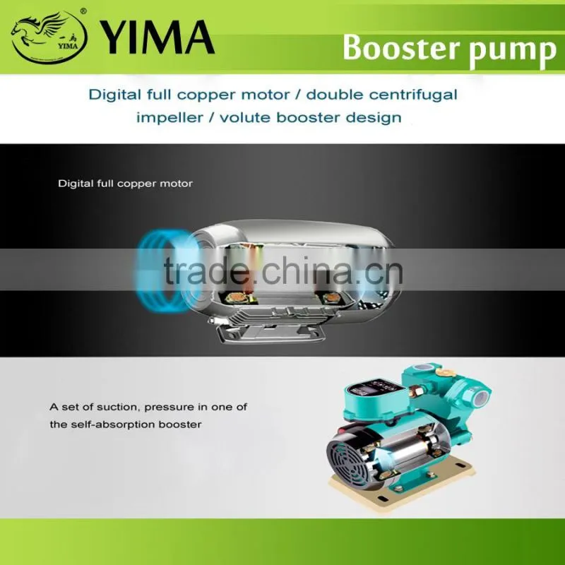 550w hot water booster pump