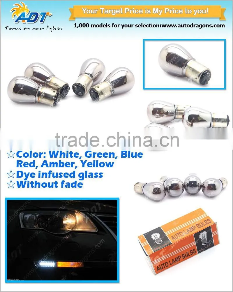 Automotive 1157 BAY15D Halogen Chrome Bulb Amber Color auto car accessories