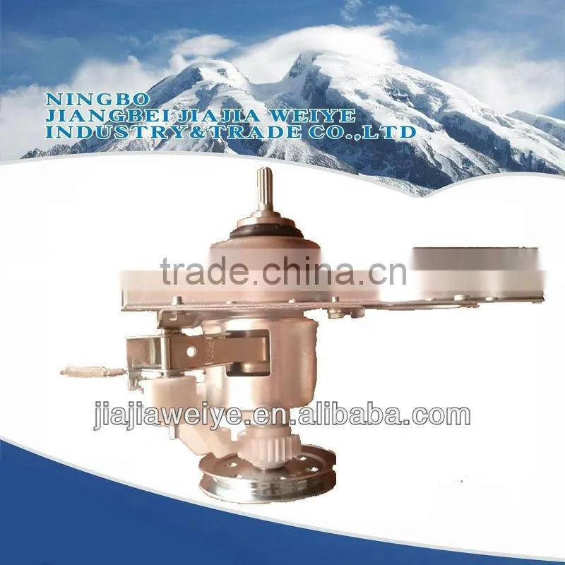 washing machine clutch for ROYALSTAR washing machine