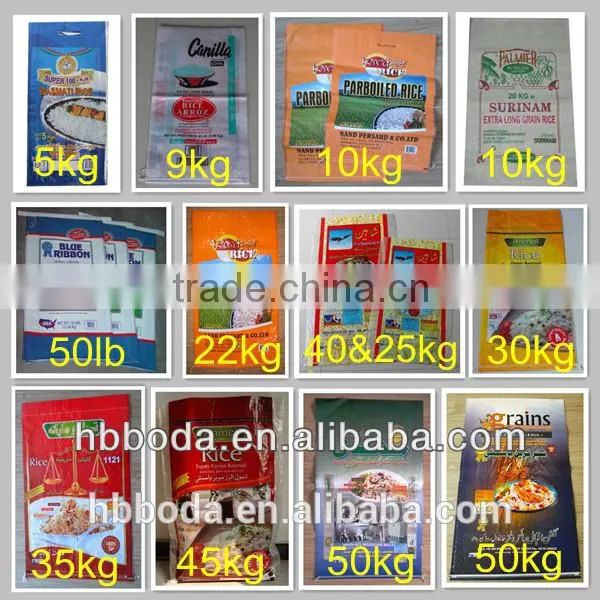 feed woven poly sacks / plastic woven sack factory