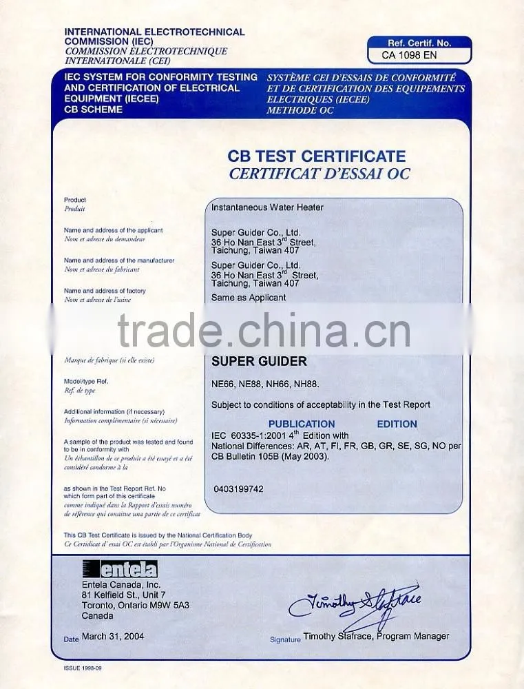 Instant heater electric shower heater price