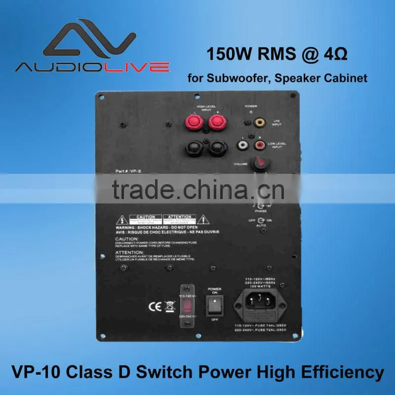 VP15 ODM/OEM 350W RMS Class-D Switch professional Power Amplifier