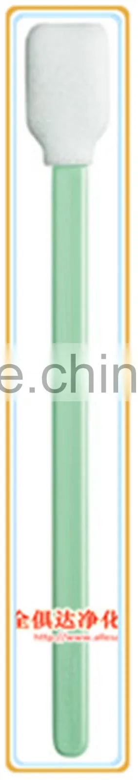 Cleanroom Industrial Lint free Swab
