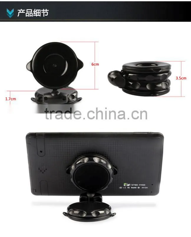 Patented The 2nd Generation Multifunctional Suction Holder F92 for Car GPS, DVR, Tablet PC, Mobile Phone, etc.