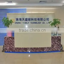Zhuhai Tisely Technology Co., Ltd. company overview - view 1