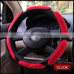 Cotton steering wheel covers/fluffy steering wheel cover