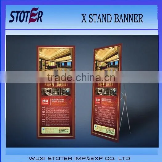 indoor banner , trade show banner