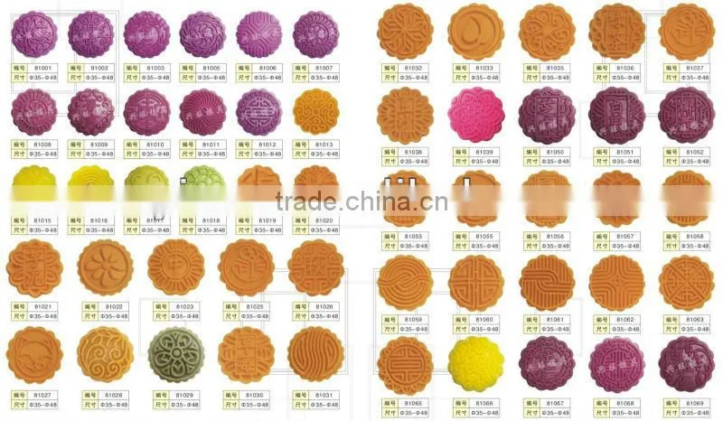 mooncake filling machines mooncake forming machines
