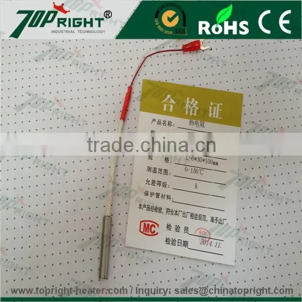 2016 most-popular Factory direct thermal resistance RTD pt100