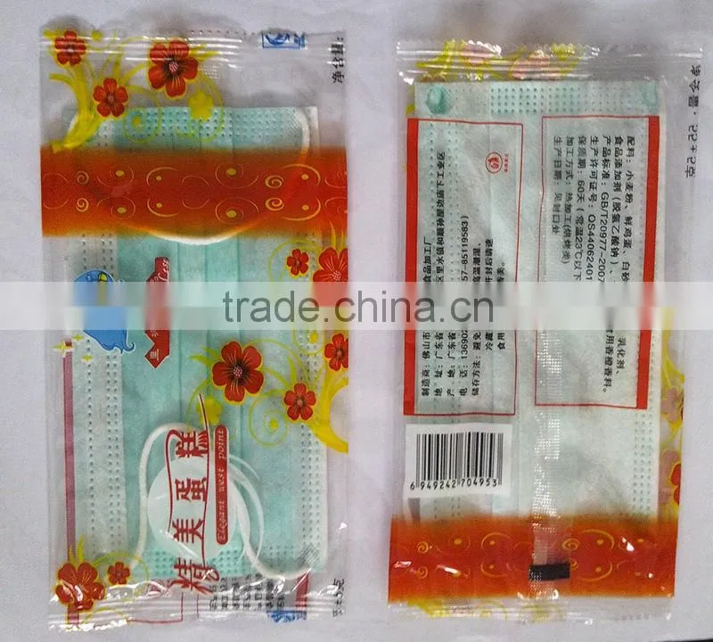 guaze mask packaging machine