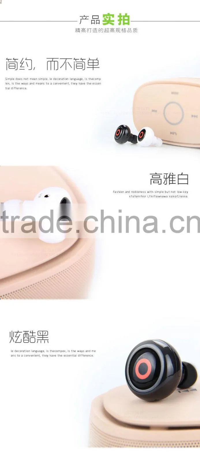Best Cheap Small super bass stereo wireless bluetooth headphones/earbuds custom