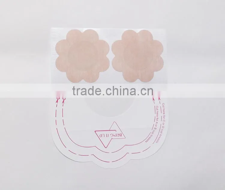 Reusable Nipple Cover Instant Breast Lift Up Adhesive Lift Bra Tape breast lifting