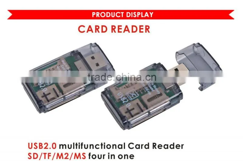 New Item Card Reader