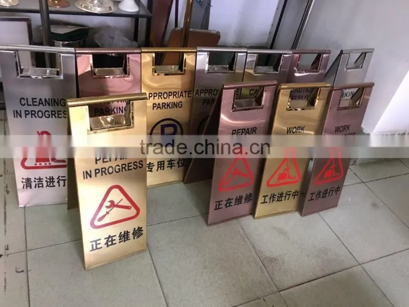 Homestar Christmas Hotel Lobby Display Folding Warning Caution Wet Floor Sign Board and Folding Floor Warning Sign Board
