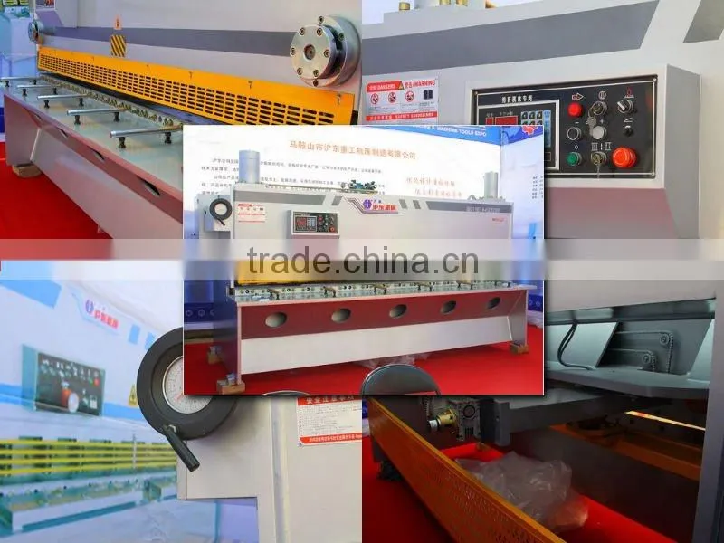 hydraulic CNC guillotine steel plate cutting machine for 6 mm thickness