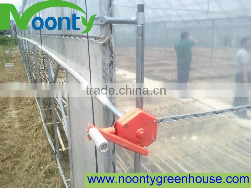 Industrial Greenhouse