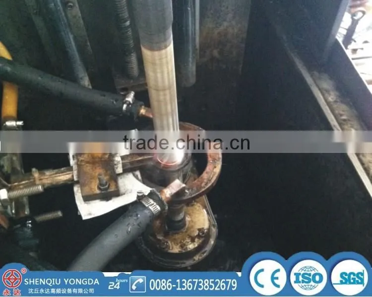 improve the working environment induction heating coil for tools