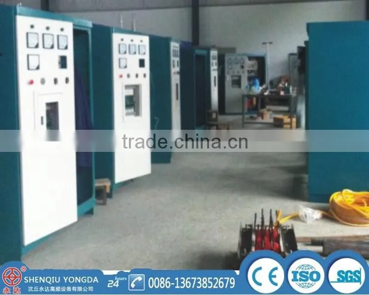 KGPS medium frequency induction heating