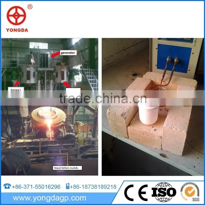 Gold supplier china induction melting machine price