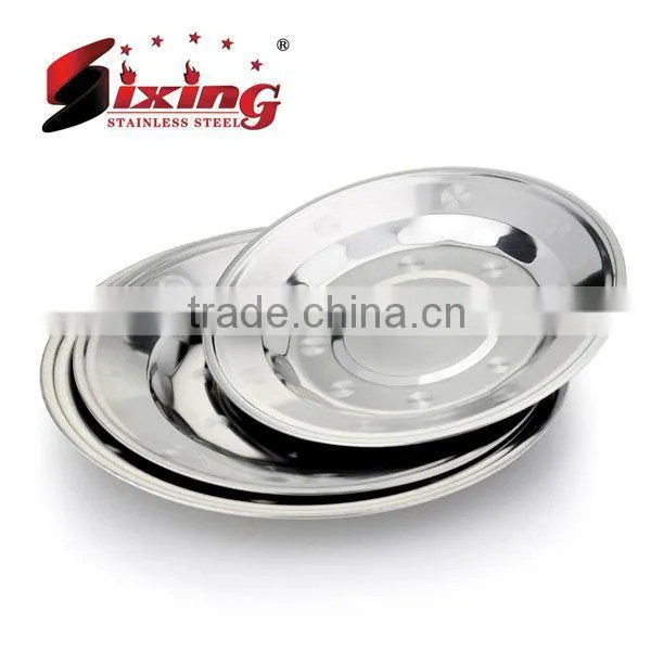 New Promotional Stainless Steel Metal Dinner Plate