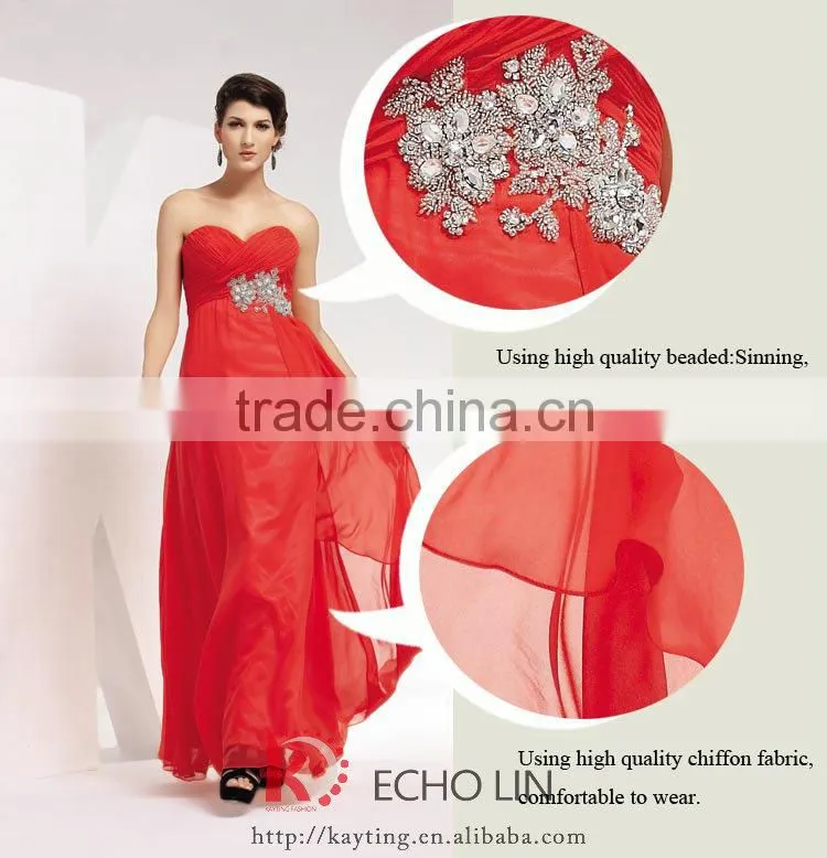 Simple backless chiffon beaded and ruffle red strapless quinceanera dress