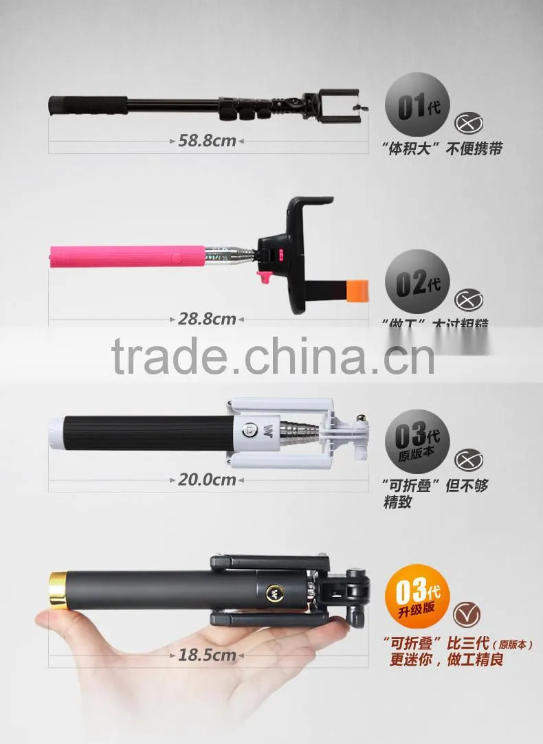 Factory direct sale bluetooth selfie stick