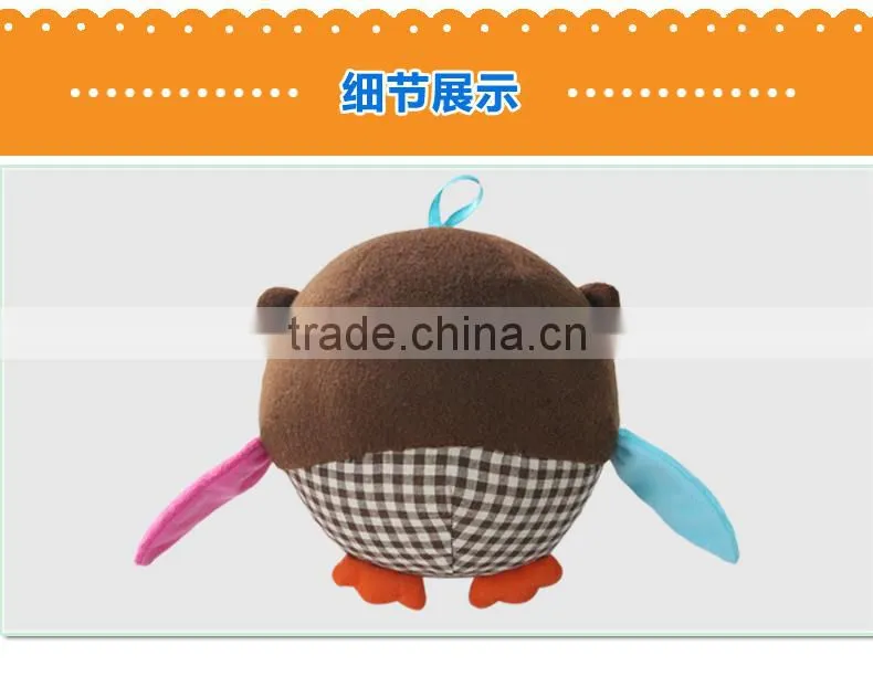 Baby Plush Confort Toy Kaifulan new style bell inside