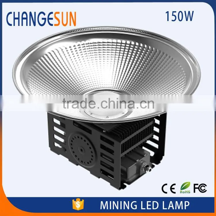 alibaba gold supplier 150w Industrial lamps led mining lamp