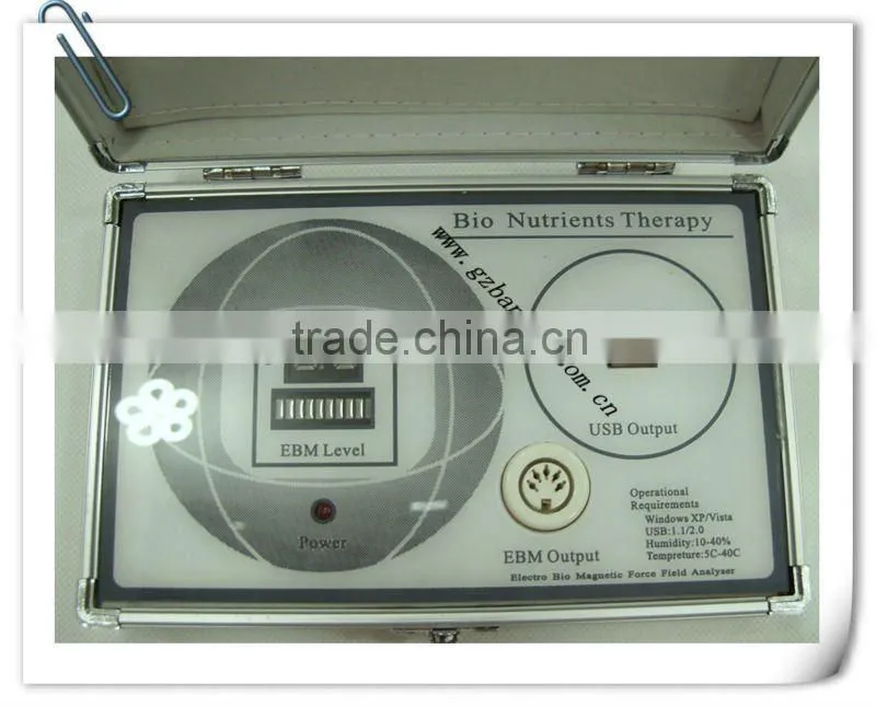 Mini Quantum Magnetic Resonance Analyzer BD-R008