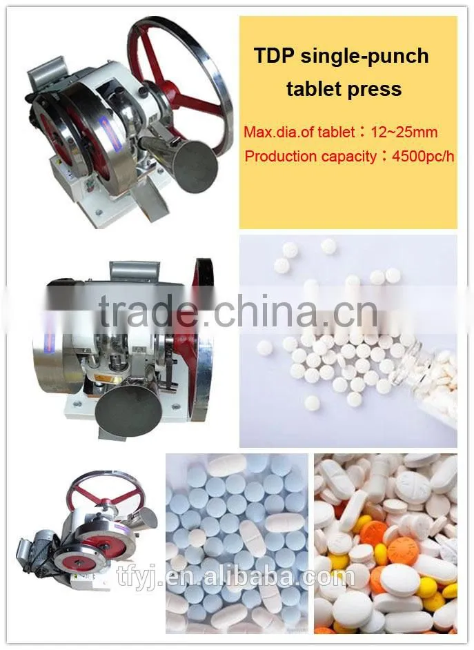 TDP-1.5 Single Punch Tabletting Machine