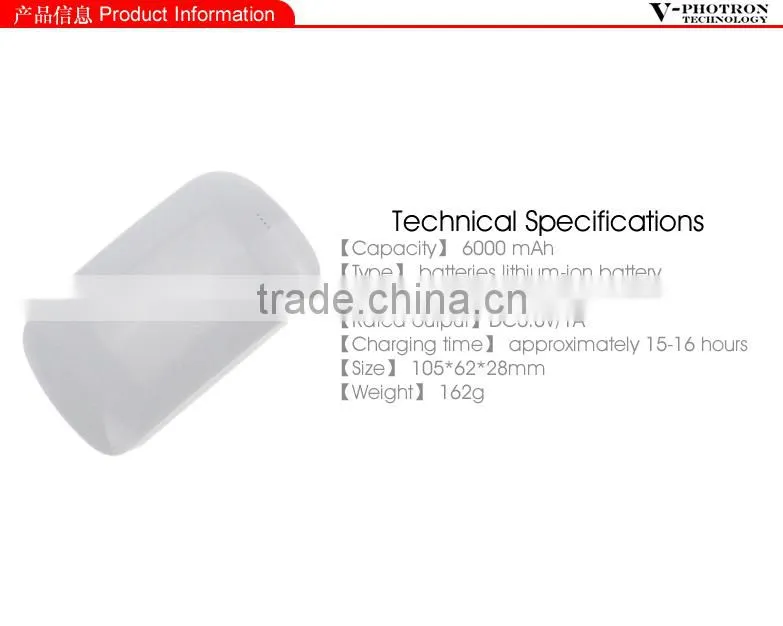Factory selling 6000mAh portable charger mobile phone power bank in shenzhen