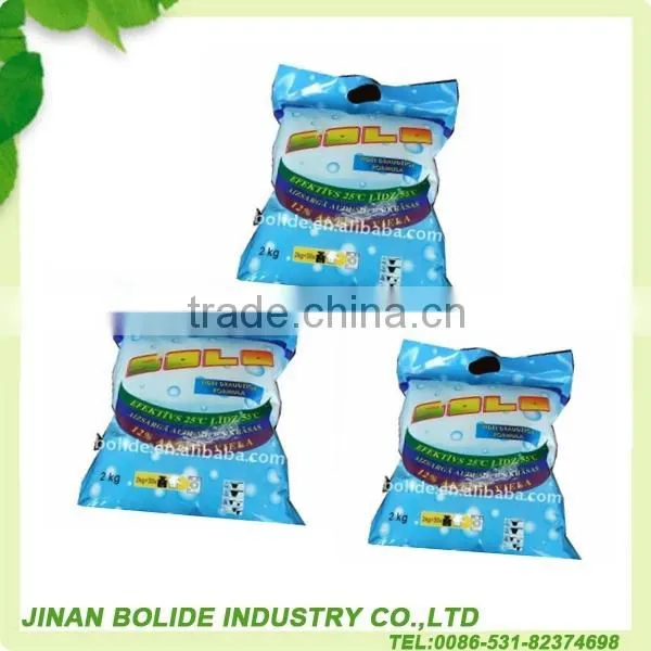 OEM Laundry Washing Detergent Powder