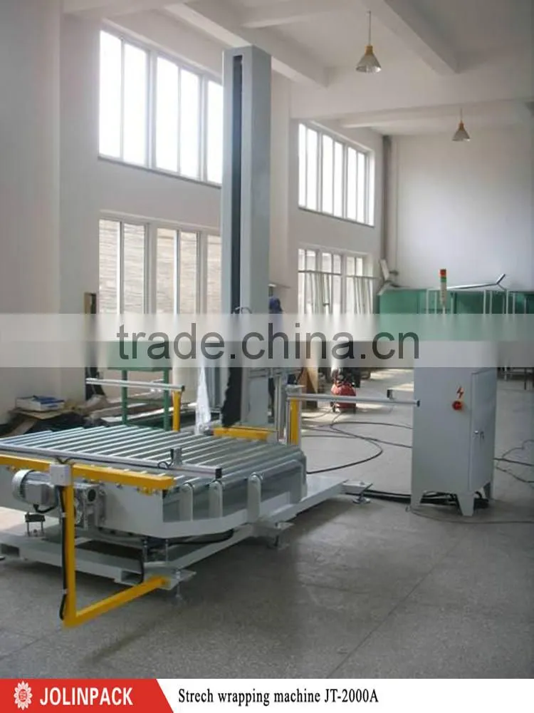 JT-2000A wrapping machine