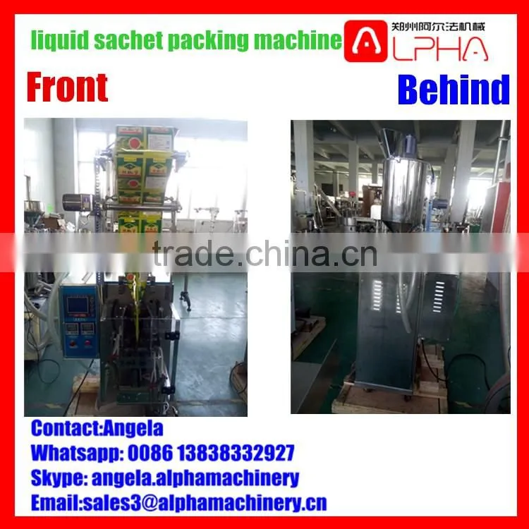 automatic pouch liquid packing machine