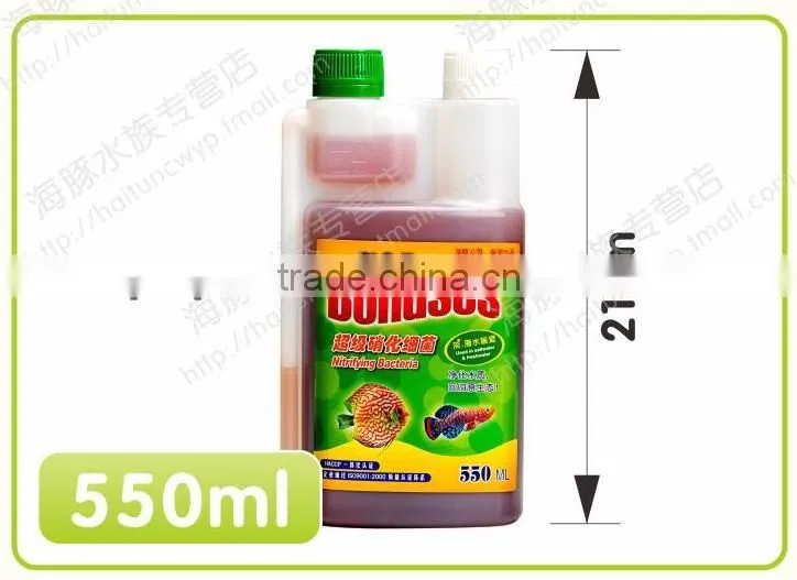 chlorine remover water treatment agent before raising fish