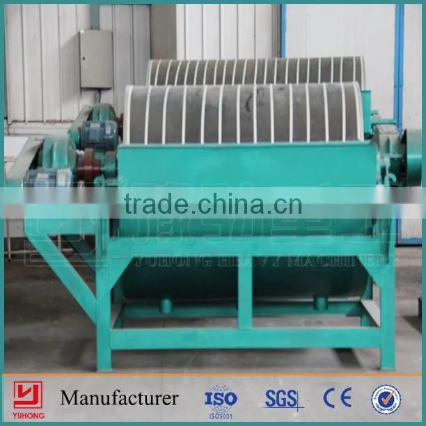 China Overbrand Magnetic Separator with Best Magnetic Separator Price