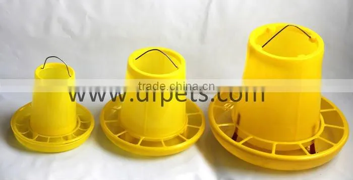 Plastic Chicken Feeder