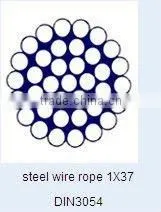 LF-JWR-07 STEEL WIRE ROPE 1X37 DIN3054.