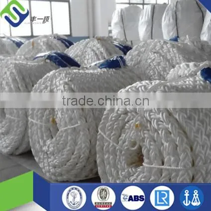 polyester anchor and dock line/ ship used rope in hot sale