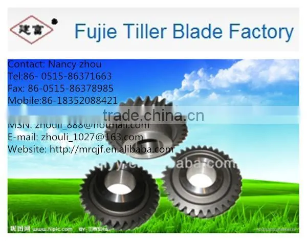 Yancheng Fujie standard spur gear supplier