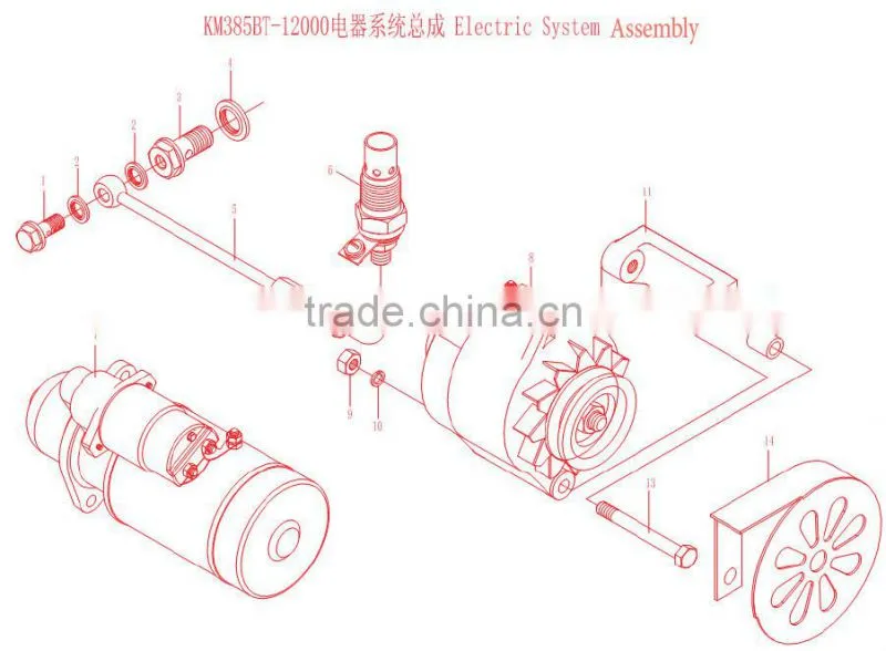 Starting Motor Starter & Alternator KM385BT Diesel Engine Spare Parts