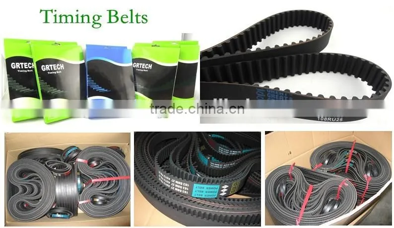 China rubber belts timing belts for chery car