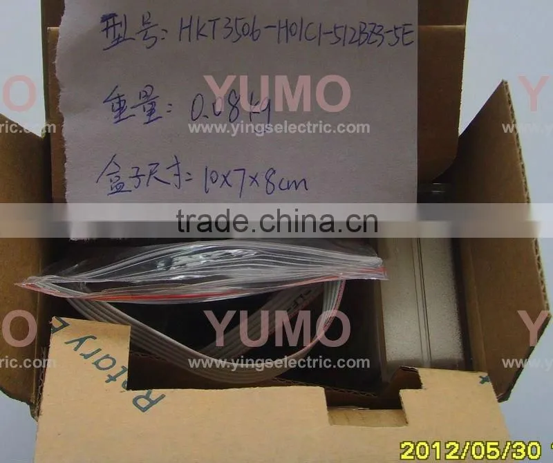 HKT3506-H01C1-512BZ3-5E rotary encoder motor encoder