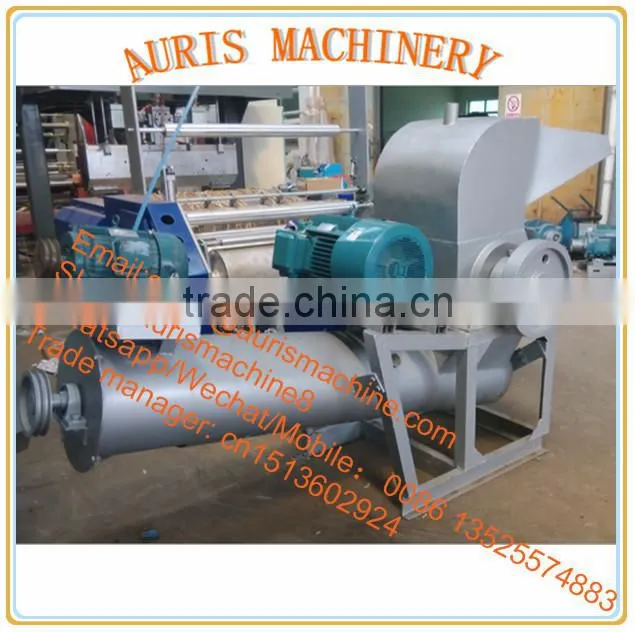 best quality best price plastic grinder machine, waste plastic recycling machine