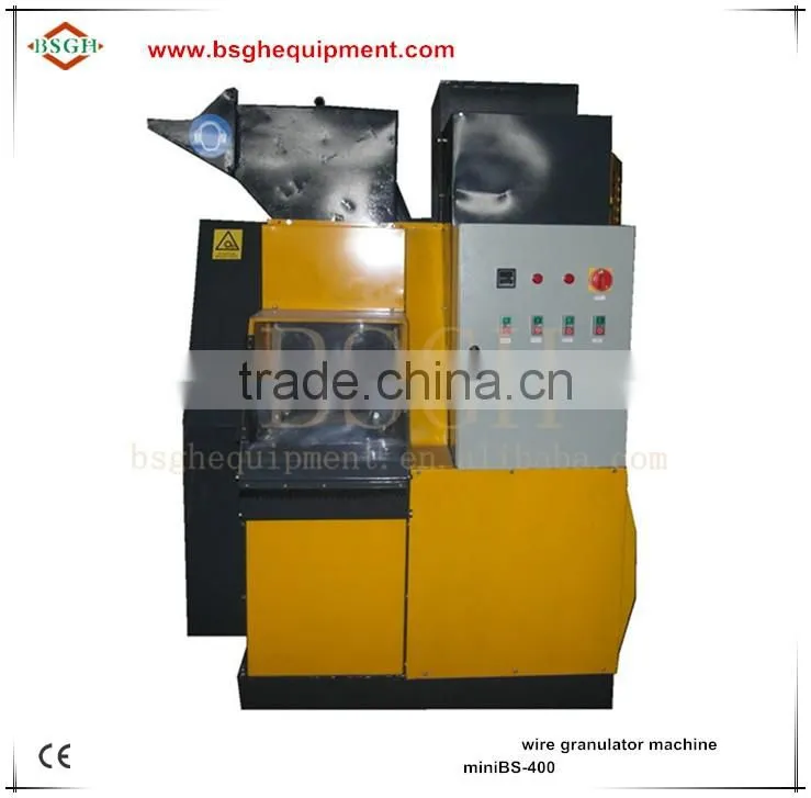 home automatic used electric wire cable granulator cutting recycling machine